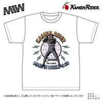 Premium Bandai Limited - Kamen Rider Black Size-XL