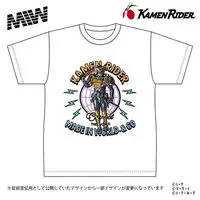 Premium Bandai Limited - Kamen Rider Gaim Size-XXL