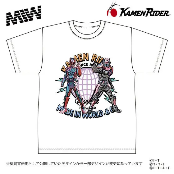 Premium Bandai Limited - Kamen Rider Revice / Kamen Rider Vice & Kamen Rider Revi (Character) Size-3XL