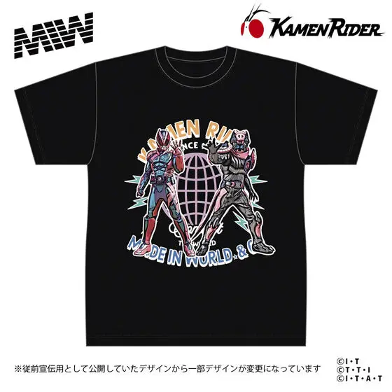 Premium Bandai Limited - Kamen Rider Revice / Kamen Rider Vice & Kamen Rider Revi (Character) Size-M