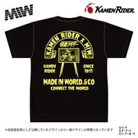 Premium Bandai Limited - Kamen Rider / Kamen Rider 1 Size-M