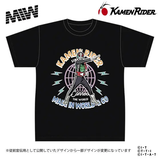 Premium Bandai Limited - Kamen Rider / Kamen Rider 1 Size-XXL