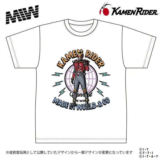 Premium Bandai Limited - Kamen Rider Kuuga Size-3XL (仮面ライダー × MIW Tシャツ（ 仮面ライダークウガ） 全2色 白 3XL) | Buy from Tokusatsu Republic - Online Shop for  Japanese Anime Merchandise