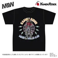 Premium Bandai Limited - Kamen Rider Kuuga Size-3XL