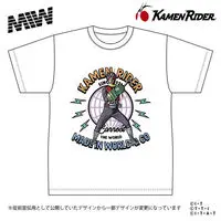 Premium Bandai Limited - Kamen Rider V3 / Riderman Size-XXL