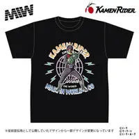 Premium Bandai Limited - Kamen Rider V3 / Riderman Size-3XL