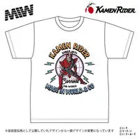 Premium Bandai Limited - Kamen Rider Drive Size-XXL