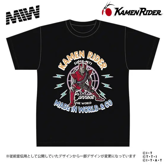 Premium Bandai Limited - Kamen Rider Drive Size-XXL