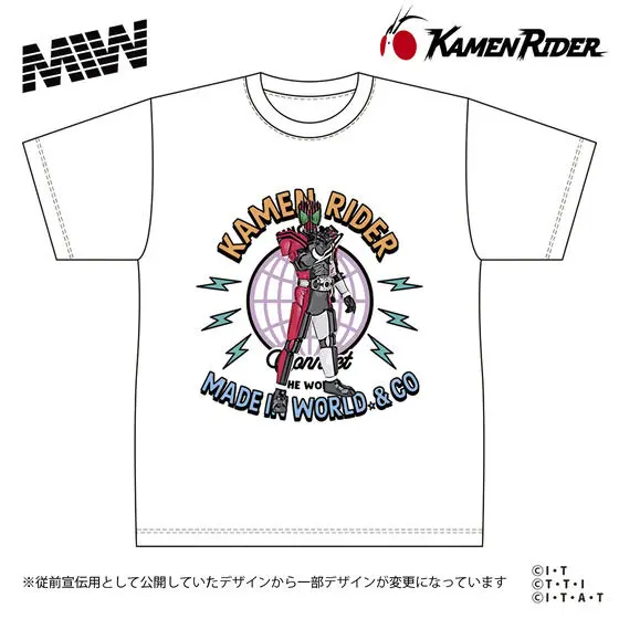 Premium Bandai Limited - Kamen Rider Decade Size-3XL