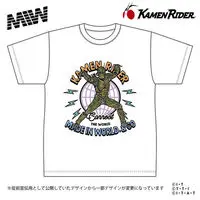 Premium Bandai Limited - Shin Kamen Rider: Prologue / Kamen Rider Shin Size-M