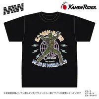 Premium Bandai Limited - Shin Kamen Rider: Prologue / Kamen Rider Shin Size-3XL