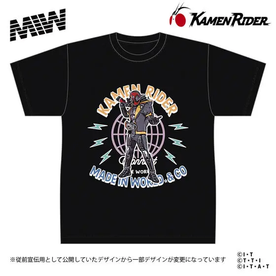 Premium Bandai Limited - Kamen Rider Ghost Size-3XL