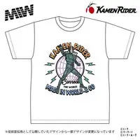 Premium Bandai Limited - Kamen Rider ZO Size-XXL