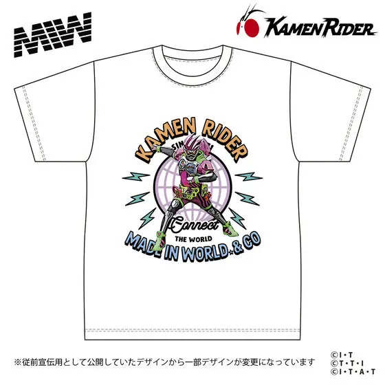 Premium Bandai Limited - Kamen Rider Ex-Aid Size-3XL