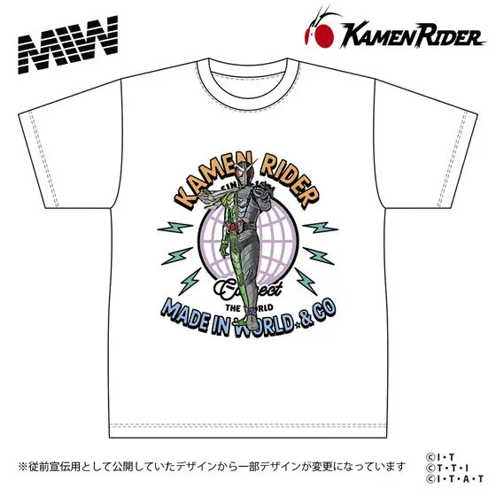 Premium Bandai Limited - Kamen Rider W Size-XXL