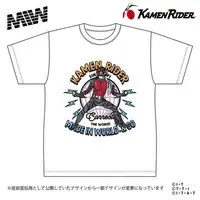 Premium Bandai Limited - Kamen Rider Amazon Size-XXL