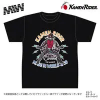 Premium Bandai Limited - Kamen Rider Amazon Size-XXL