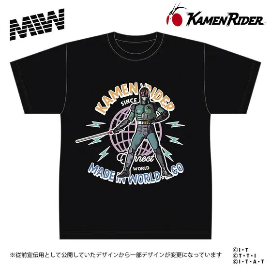 Premium Bandai Limited - Kamen Rider Black Size-XXL