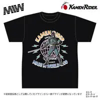 Premium Bandai Limited - Kamen Rider Black Size-L