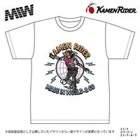 Premium Bandai Limited - Kamen Rider Kiva Size-XXL