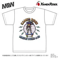 Premium Bandai Limited - Kamen Rider Gavv / Kamen Rider Gavv (Character) Size-XXL