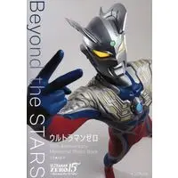 Book - Ultraman Zero Series / Ultraman Zero (Character)
