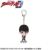 Premium Bandai Limited - Ultraman Decker