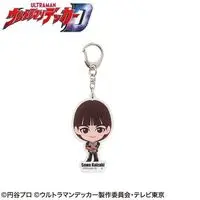 Premium Bandai Limited - Ultraman Decker