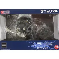 Figure - Godzilla