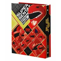 Super Sentai Official Mook - Kyōryū Sentai Zyuranger