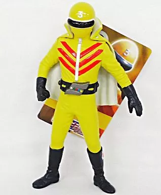 Figure - Himitsu Sentai Gorenger / Kirenger