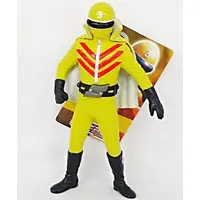 Figure - Himitsu Sentai Gorenger / Kirenger
