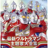 Soundtrack - CD - Ultraman Ace