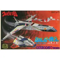 Plastic model - Ultraman 80