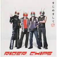 CD - Kamen Rider 555