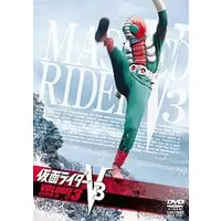 DVD - Kamen Rider V3 / Kamen Rider 1