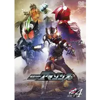 DVD - Kamen Rider Amazons