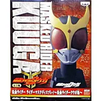 Figure - Kamen Rider Kuuga / Kamen Rider Kuuga (Character)