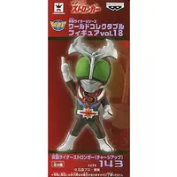 World Collectable Figure - Kamen Rider Stronger / Kamen Rider Stronger (Character)