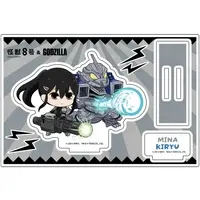 Kaiju No. 8 x Godzilla - Godzilla