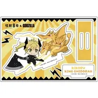 Kaiju No. 8 x Godzilla - Godzilla / King Ghidorah