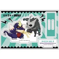 Kaiju No. 8 x Godzilla - Godzilla / SpaceGodzilla