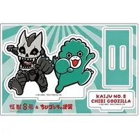 Kaiju No. 8 x Godzilla - Godzilla