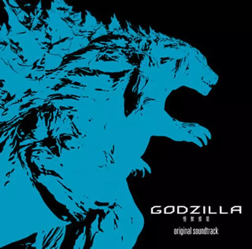 Soundtrack - CD - Godzilla