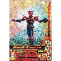 Ganbarizing - Kamen Rider OOO