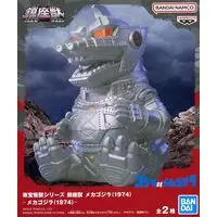 Figure - Godzilla vs. Mechagodzilla / Mechagodzilla