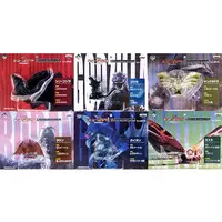 Ichiban Kuji - Godzilla / Gigan & King Ghidorah & Rodan & Mothra