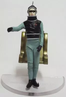 Trading Figure - Godzilla