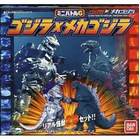 Trading Figure - Godzilla Against Mechagodzilla / Mechagodzilla