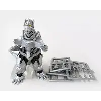 Trading Figure - Godzilla Against Mechagodzilla / Mechagodzilla